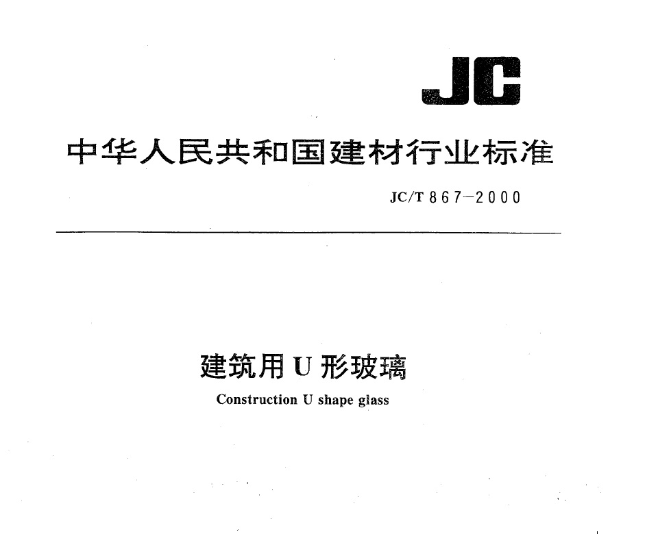 無(wú)標(biāo)題.jpg