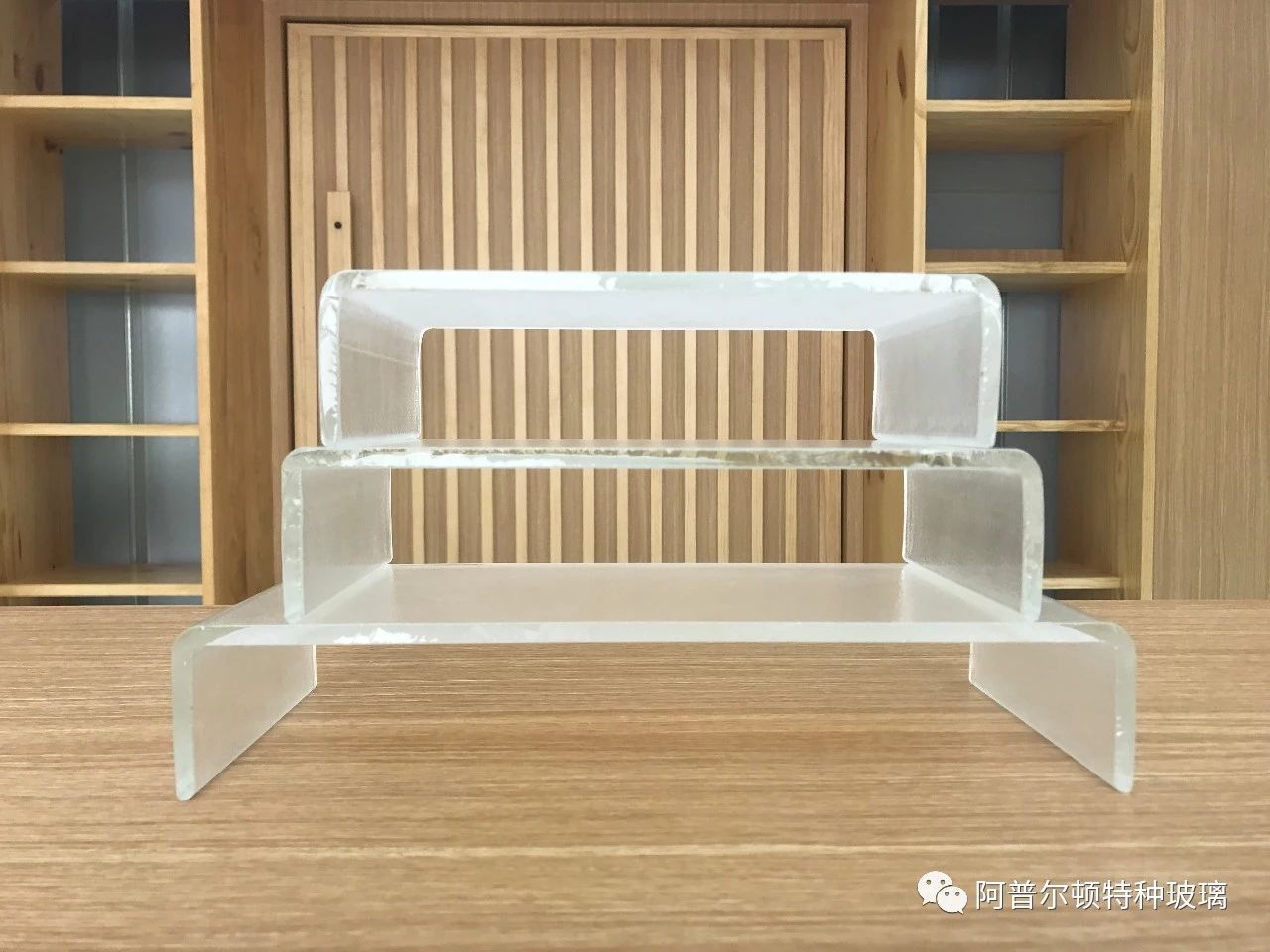U型玻璃寬度