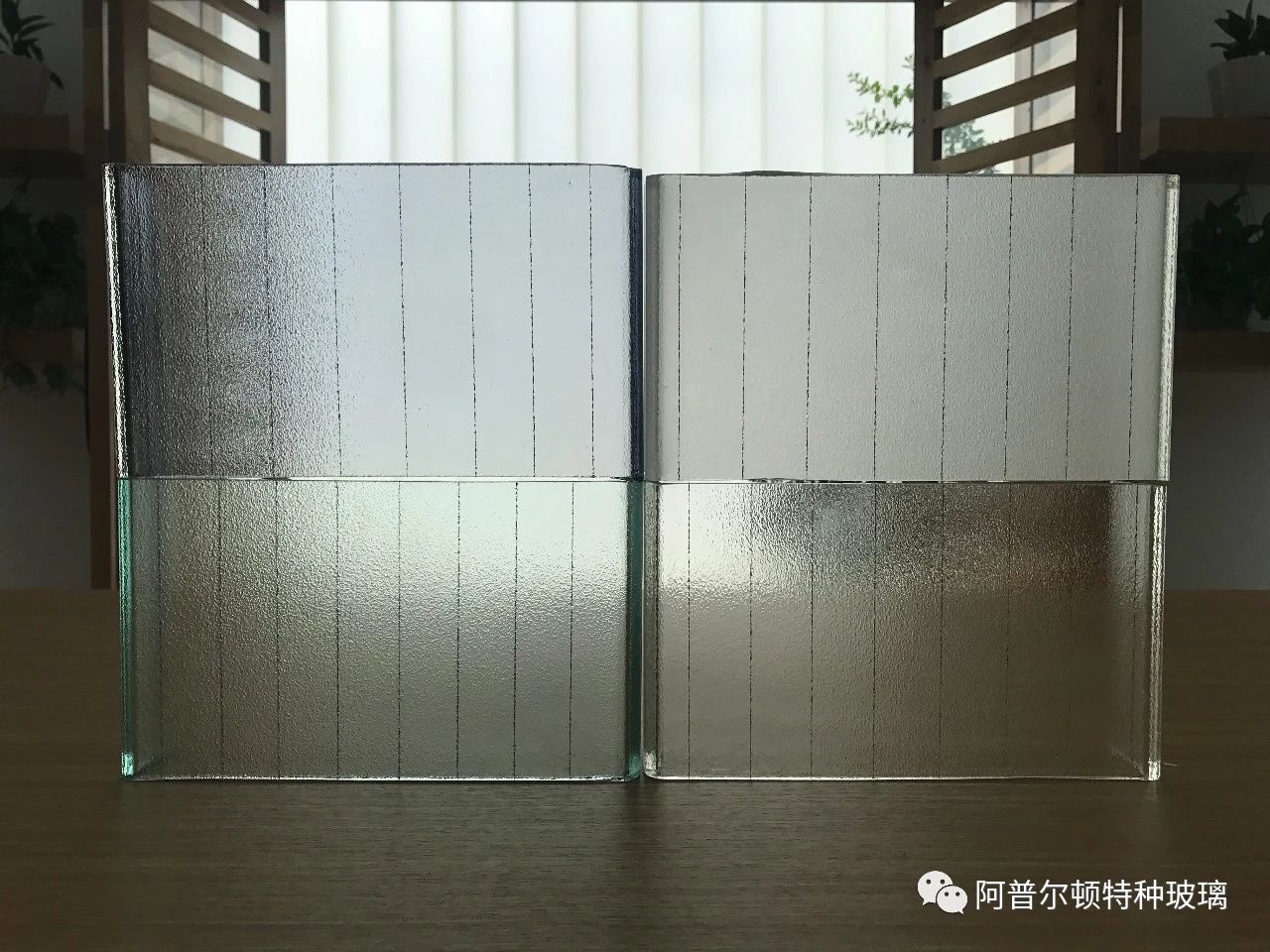 U型玻璃夾絲