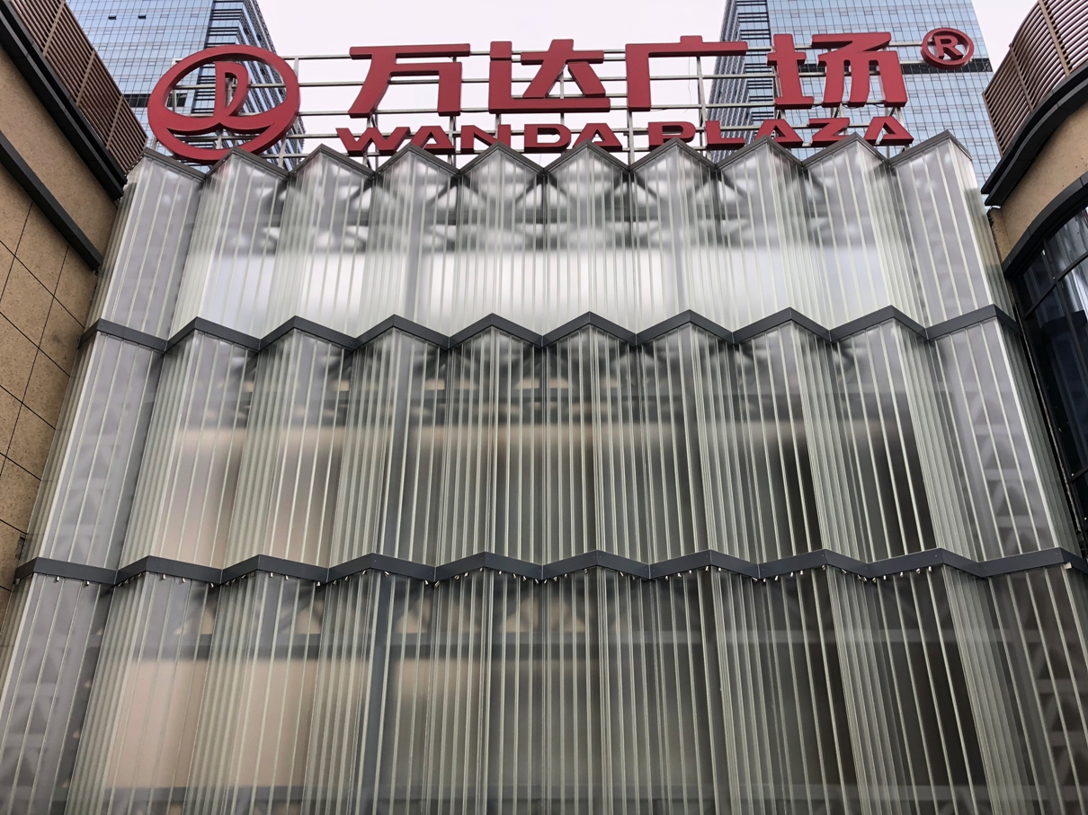 張家港萬(wàn)達(dá)U型玻璃