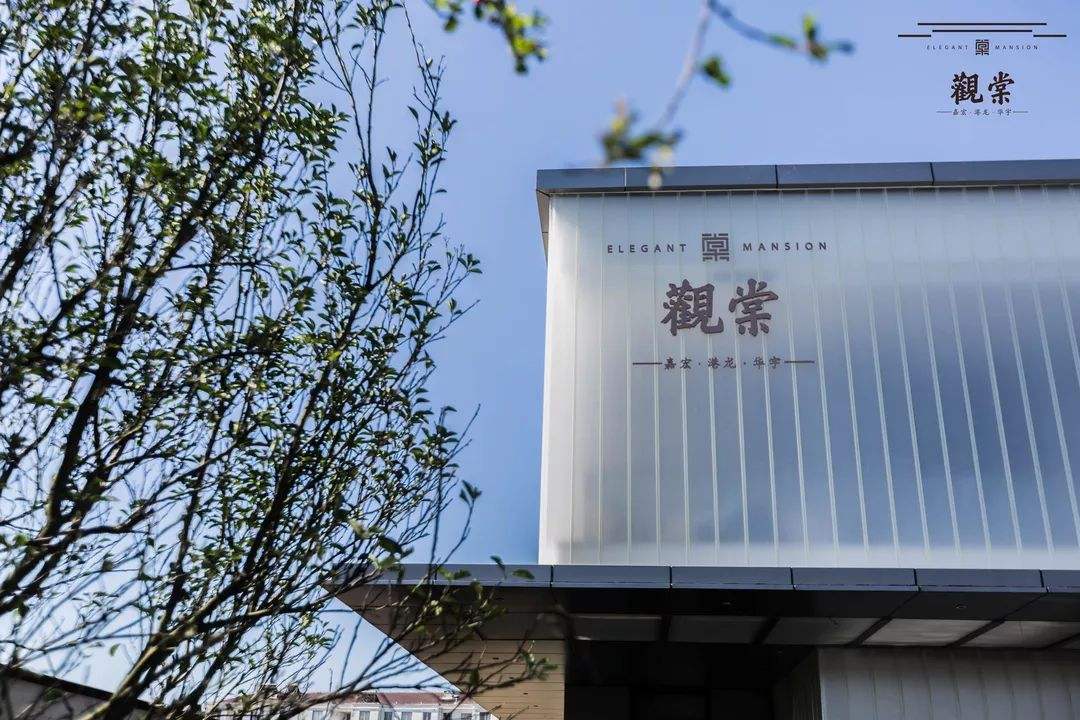 常州觀(guān)棠U型玻璃