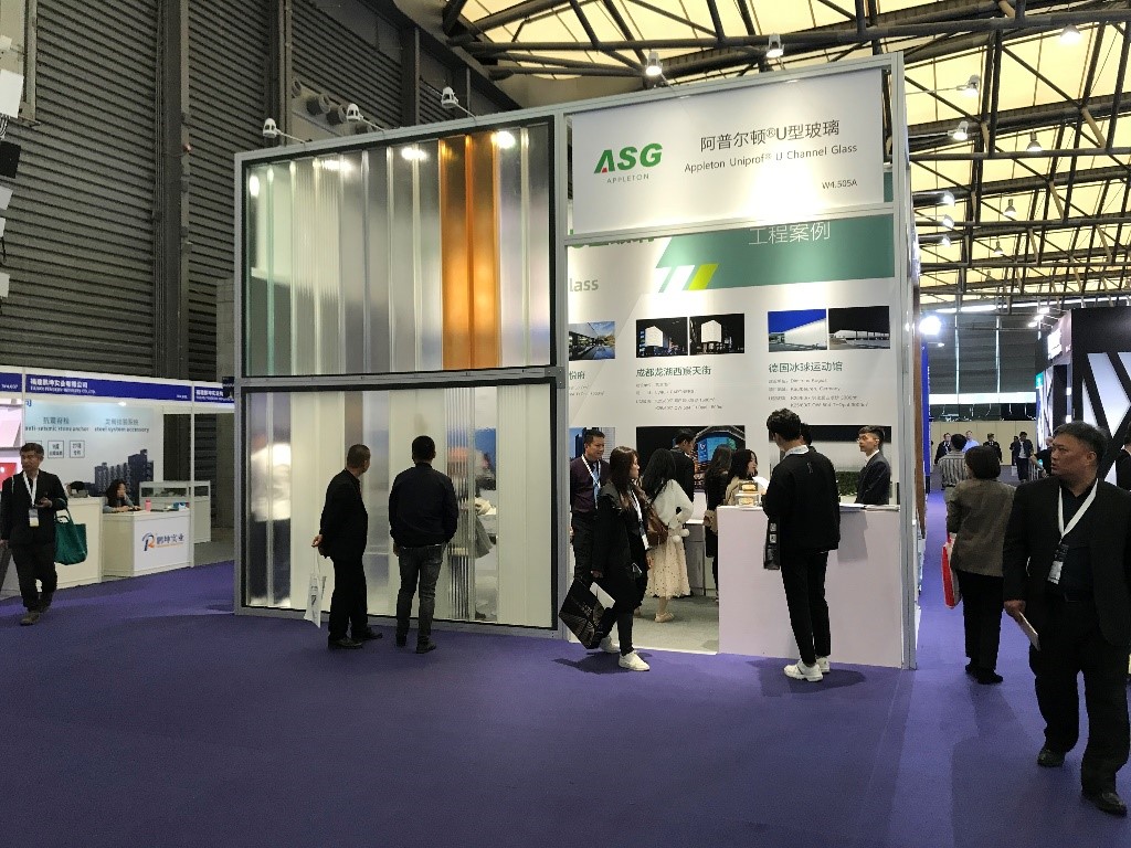 阿普爾頓U玻展臺(tái)